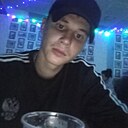 Иван, 24 года