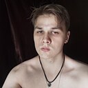 Даниил, 21 год