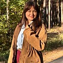 Кристина, 35 лет