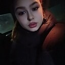 Карина, 18 лет