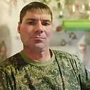 Александр, 42 года