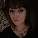 Наиля, 35 лет