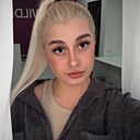 Настя, 25 лет