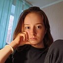 Полина, 21 год