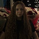 Карина, 18 лет