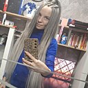 Лена, 32 года