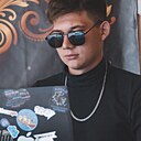 Никита, 19 лет