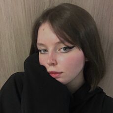 Фотография девушки Татьяна, 20 лет из г. Москва
