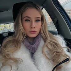 Фотография девушки Юлия, 19 лет из г. Екатеринбург