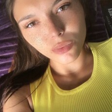 Фотография девушки Оксана, 21 год из г. Усть-Каменогорск