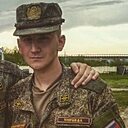 Дмитрий, 26 лет