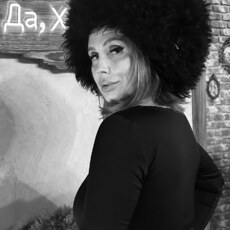 Фотография девушки Оксана, 55 лет из г. Челябинск