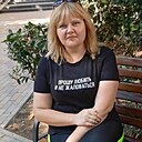 Светлана, 34 года