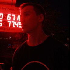 Фотография мужчины Никита, 25 лет из г. Ярославль