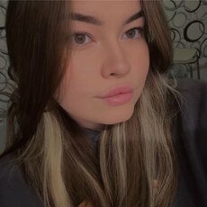 Фотография девушки Софья, 20 лет из г. Ижевск