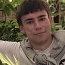 Павел, 18 лет