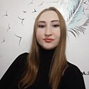 Beроника, 28 лет