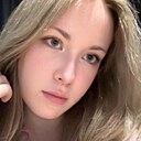 Алина, 19 лет