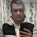 Артур, 29 лет