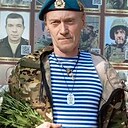 Роман, 51 год