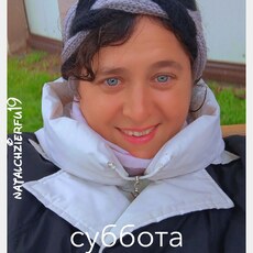 Фотография девушки Natali, 42 года из г. Барабинск