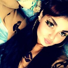 Фотография девушки Not Me, 30 лет из г. Лида