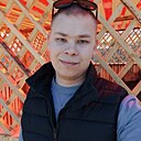 Эдуард, 28 лет