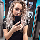 Твоя Мечта, 39 лет