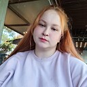 Валерия, 21 год