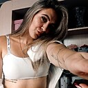 Леся, 22 года