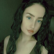 Фотография девушки Кристина, 28 лет из г. Павлодар