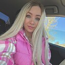 Ксения, 30 лет