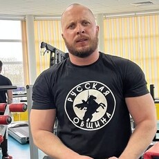 Фотография мужчины Ай, 32 года из г. Петропавловск-Камчатский