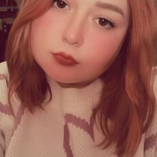 Фотография девушки Анна, 20 лет из г. Бобров