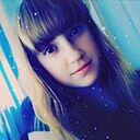 Алёна, 28 лет