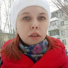 Фотография девушки Юленька, 37 лет из г. Северск