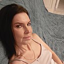 Екатерина, 45 лет