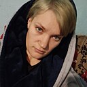 Мелисса, 29 лет