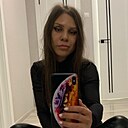 Наталья, 43 года