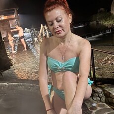 Фотография девушки Аріна, 42 года из г. Ужгород