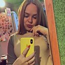 Любовь, 24 года