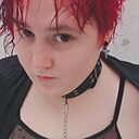 Королева Бомжей, 31 год