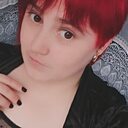 Королева Бомжей, 31 год