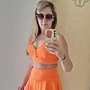 Мария, 38 лет