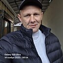 Артём, 42 года