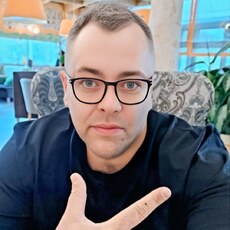 Фотография мужчины Алекс, 43 года из г. Краснодар