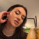 Кристина, 38 лет