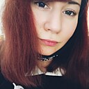 Нелли, 28 лет