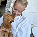 Алина, 26 лет