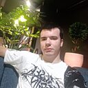 Дима, 20 лет